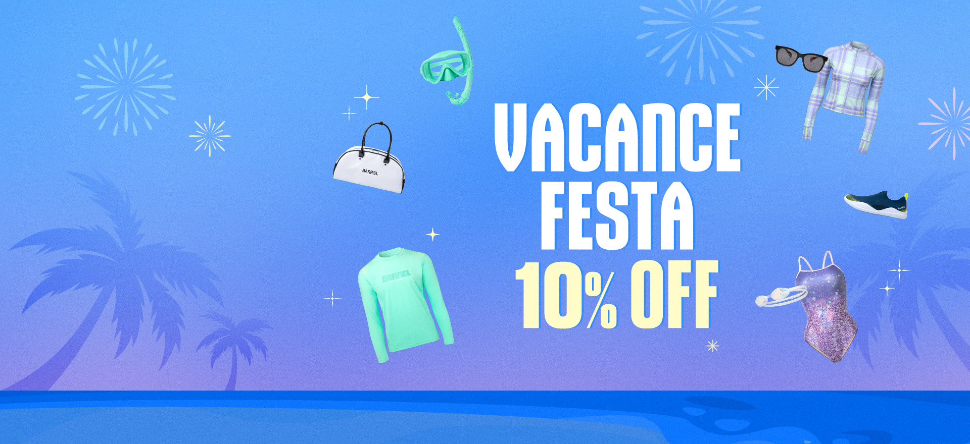 바캉스 페스타<br>10% OFF