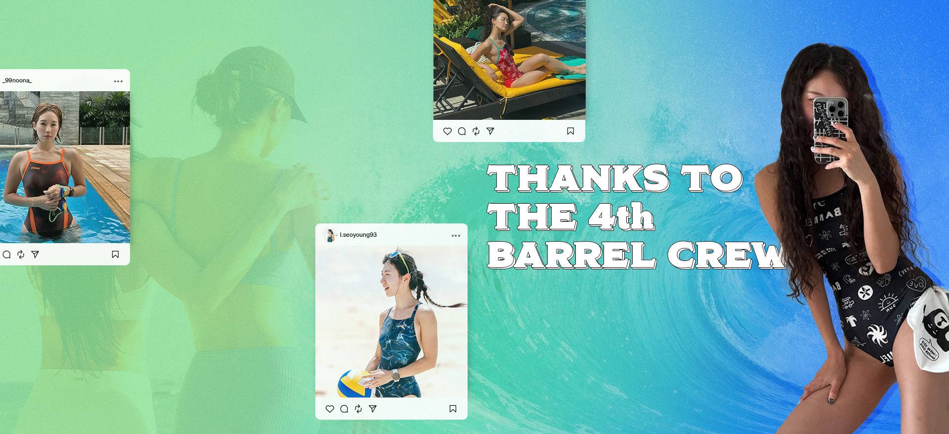 배럴 크루 4기, 지난 6개월의<br>활동 아카이브 