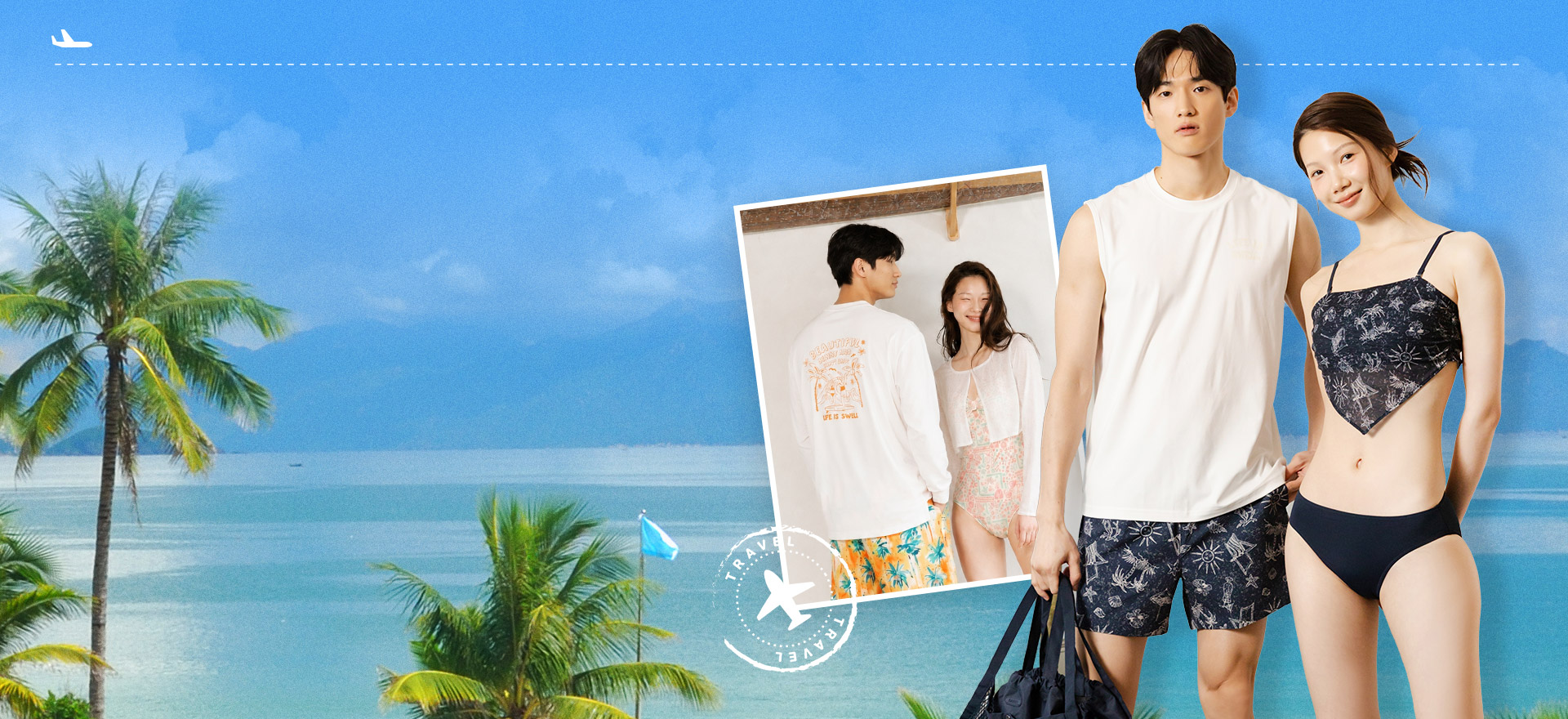 둘을 위한 여름 스타일링<br>Summer for Two