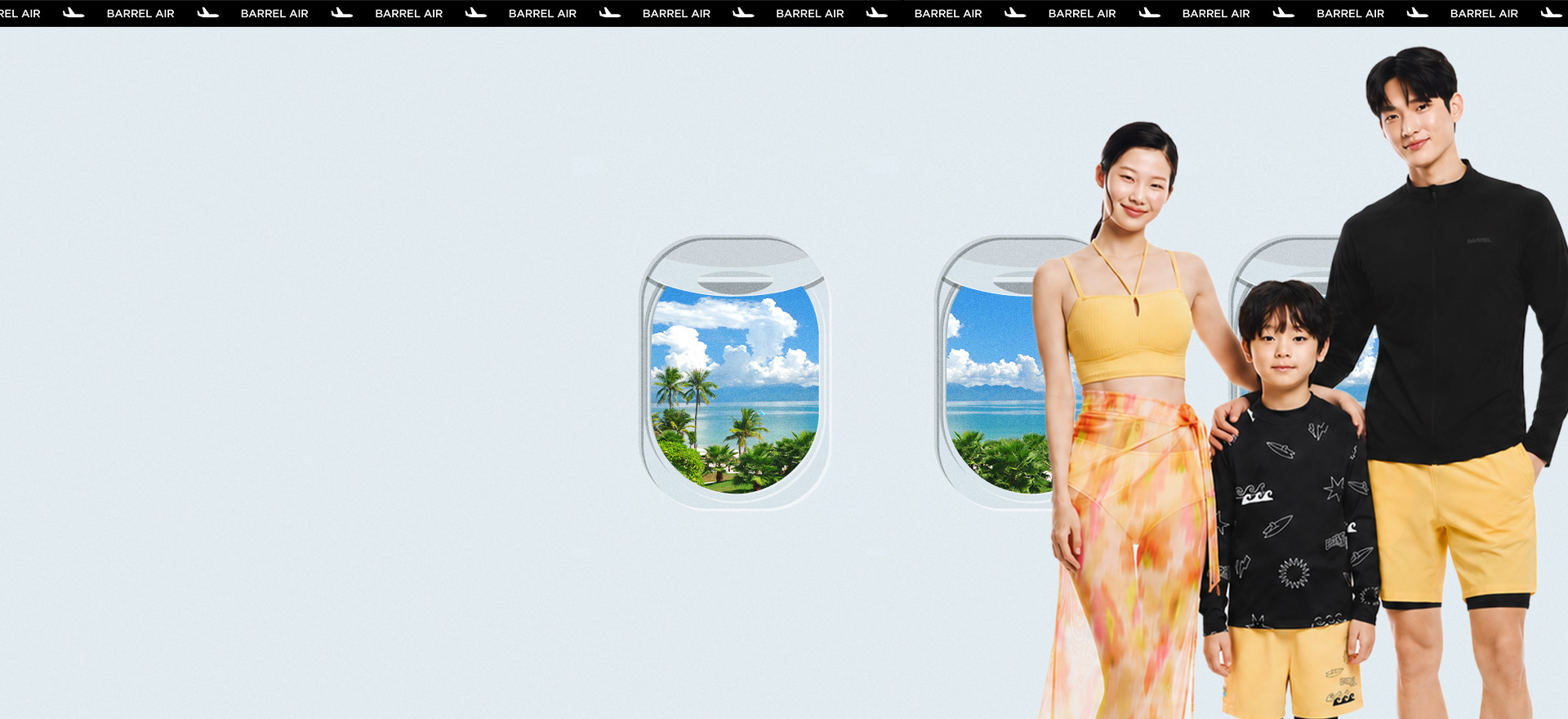 패밀리 서머 스타일링<br>Summer for Family