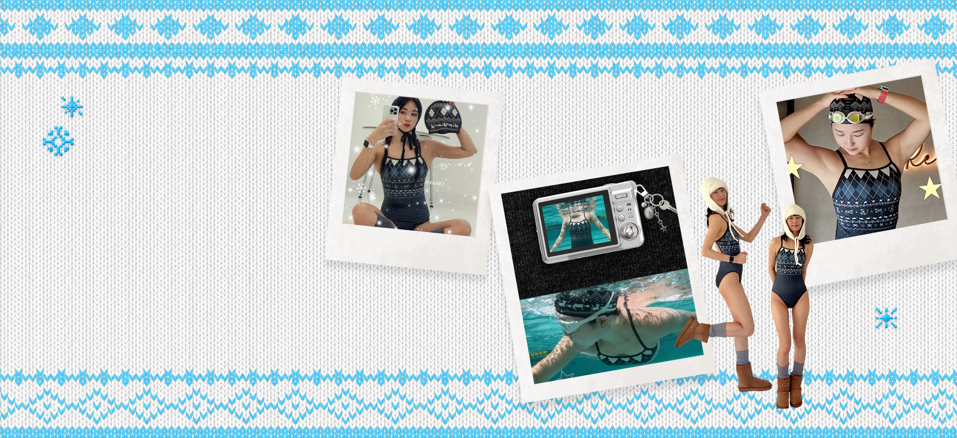 BLUE, but COZY<br>Winter Swim Styling